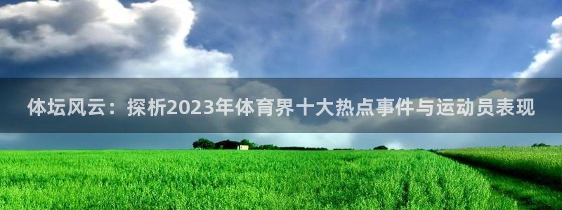 尊龙官网下载招商电话号码查询
