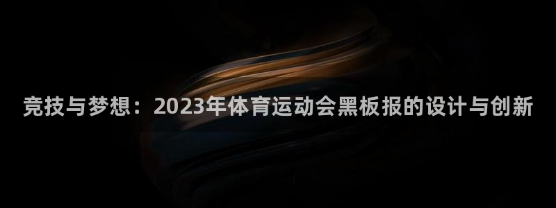 尊龙官方正版app集团官网网址